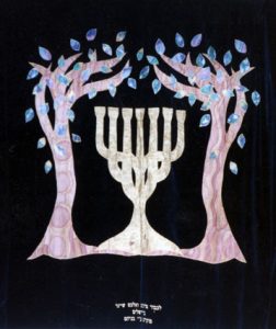 Tree of Life Parochet London, UK