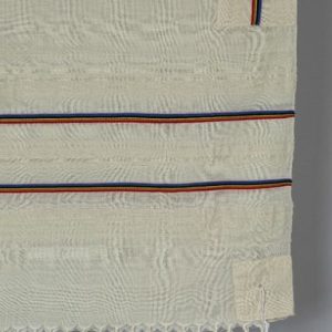 White with Rainbow bands (New)